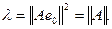 5. Existence of an Eigenvalue of a Completely Continuous Operator in a Hilbert Space. The Hilbert-Schmidt Theorem