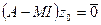 5. Existence of an Eigenvalue of a Completely Continuous Operator in a Hilbert Space. The Hilbert-Schmidt Theorem