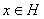 5. Existence of an Eigenvalue of a Completely Continuous Operator in a Hilbert Space. The Hilbert-Schmidt Theorem