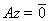 5. Existence of an Eigenvalue of a Completely Continuous Operator in a Hilbert Space. The Hilbert-Schmidt Theorem
