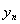 5. Existence of an Eigenvalue of a Completely Continuous Operator in a Hilbert Space. The Hilbert-Schmidt Theorem