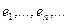 5. Existence of an Eigenvalue of a Completely Continuous Operator in a Hilbert Space. The Hilbert-Schmidt Theorem