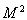 5. Existence of an Eigenvalue of a Completely Continuous Operator in a Hilbert Space. The Hilbert-Schmidt Theorem
