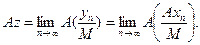 5. Existence of an Eigenvalue of a Completely Continuous Operator in a Hilbert Space. The Hilbert-Schmidt Theorem