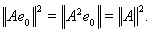 5. Existence of an Eigenvalue of a Completely Continuous Operator in a Hilbert Space. The Hilbert-Schmidt Theorem