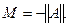 5. Existence of an Eigenvalue of a Completely Continuous Operator in a Hilbert Space. The Hilbert-Schmidt Theorem
