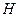 5. Existence of an Eigenvalue of a Completely Continuous Operator in a Hilbert Space. The Hilbert-Schmidt Theorem
