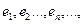 5. Existence of an Eigenvalue of a Completely Continuous Operator in a Hilbert Space. The Hilbert-Schmidt Theorem
