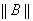 5. Existence of an Eigenvalue of a Completely Continuous Operator in a Hilbert Space. The Hilbert-Schmidt Theorem