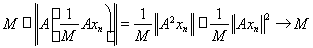 5. Existence of an Eigenvalue of a Completely Continuous Operator in a Hilbert Space. The Hilbert-Schmidt Theorem