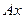 5. Existence of an Eigenvalue of a Completely Continuous Operator in a Hilbert Space. The Hilbert-Schmidt Theorem