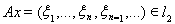 5. Existence of an Eigenvalue of a Completely Continuous Operator in a Hilbert Space. The Hilbert-Schmidt Theorem