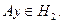 5. Existence of an Eigenvalue of a Completely Continuous Operator in a Hilbert Space. The Hilbert-Schmidt Theorem