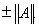 5. Existence of an Eigenvalue of a Completely Continuous Operator in a Hilbert Space. The Hilbert-Schmidt Theorem
