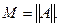 5. Existence of an Eigenvalue of a Completely Continuous Operator in a Hilbert Space. The Hilbert-Schmidt Theorem