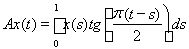 5. Existence of an Eigenvalue of a Completely Continuous Operator in a Hilbert Space. The Hilbert-Schmidt Theorem