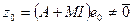 5. Existence of an Eigenvalue of a Completely Continuous Operator in a Hilbert Space. The Hilbert-Schmidt Theorem