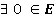 Space in Functional Analysis