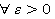 Space in Functional Analysis