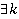 Space in Functional Analysis