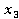 Space in Functional Analysis
