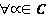Space in Functional Analysis
