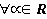 Space in Functional Analysis