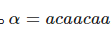 Basic Definitions for Strings. String Algorithms