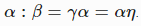 Basic Definitions for Strings. String Algorithms
