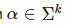 Basic Definitions for Strings. String Algorithms