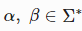 Basic Definitions for Strings. String Algorithms