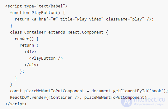 React basics, the React lifecycle, interview questions