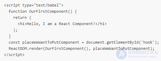 React basics, the React lifecycle, interview questions