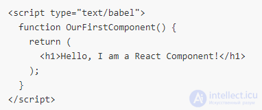 React basics, the React lifecycle, interview questions