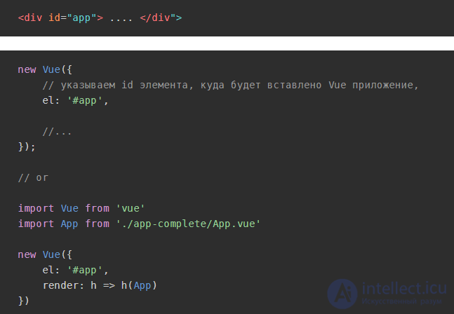 Vue.js framework basics, Vue.js lifecycle hooks, interview questions