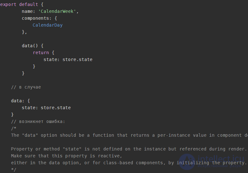 Vue.js framework basics, Vue.js lifecycle hooks, interview questions