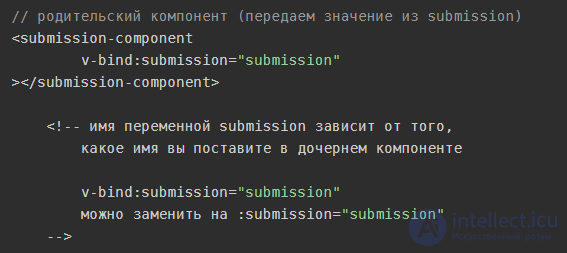 Vue.js framework basics, Vue.js lifecycle hooks, interview questions
