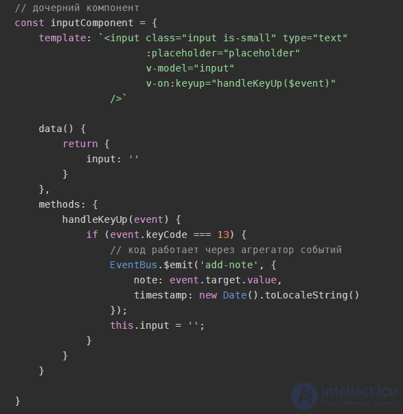 Vue.js framework basics, Vue.js lifecycle hooks, interview questions