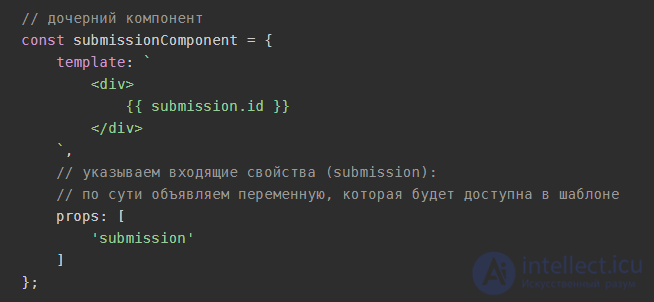 Vue.js framework basics, Vue.js lifecycle hooks, interview questions