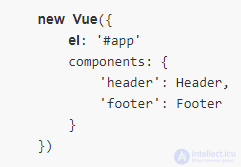 Vue.js framework basics, Vue.js lifecycle hooks, interview questions
