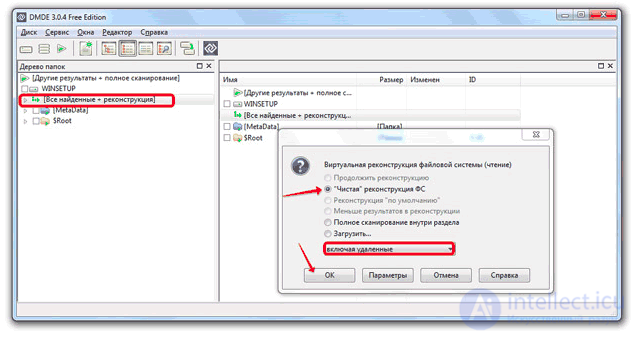 Diagnostics and Repair of SSD Drives, Causes of Wear