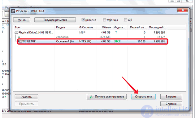 Diagnostics and Repair of SSD Drives, Causes of Wear