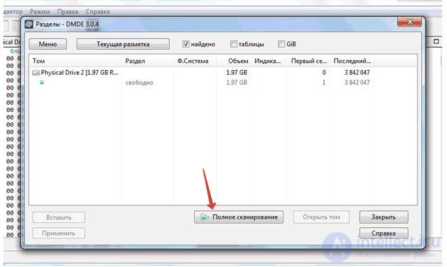 Diagnostics and Repair of SSD Drives, Causes of Wear