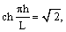 Flutter: Self-Excited Oscillations of Solid Bodies in a Liquid or Gas Flow