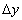 Flutter: Self-Excited Oscillations of Solid Bodies in a Liquid or Gas Flow