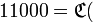 Forward Error Correction Coding Standards