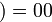 Forward Error Correction Coding Standards