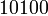 Forward Error Correction Coding Standards
