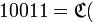 Forward Error Correction Coding Standards