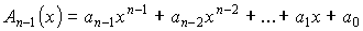 Forward Error Correction Coding Standards